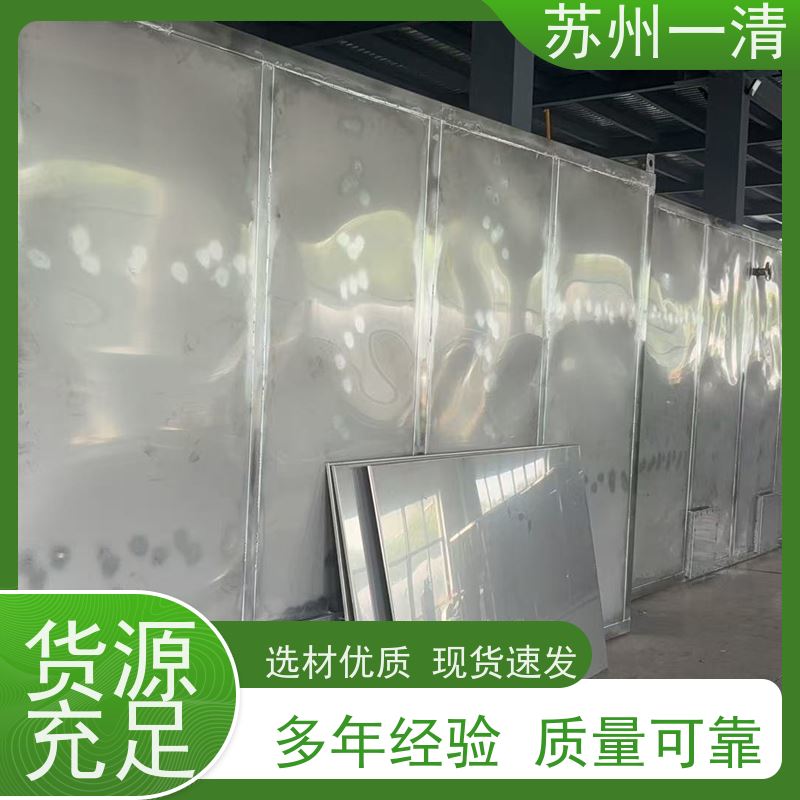 光芬顿光催化 反应速度快 不产生二次污染 资质齐全