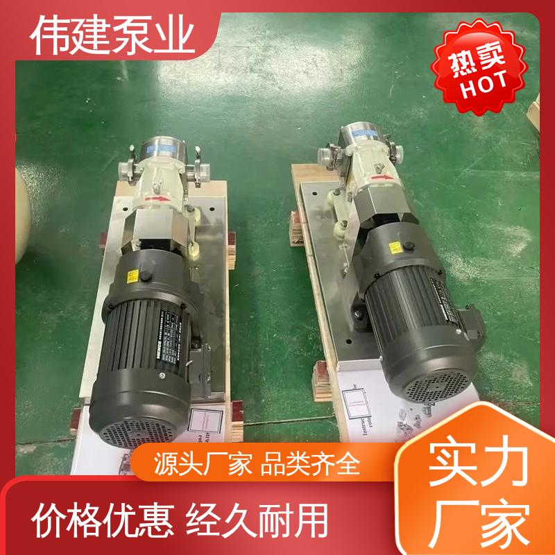 麦芽糖灌装机 节能设计 304/316不锈钢材质 运行噪音小 伟建定制