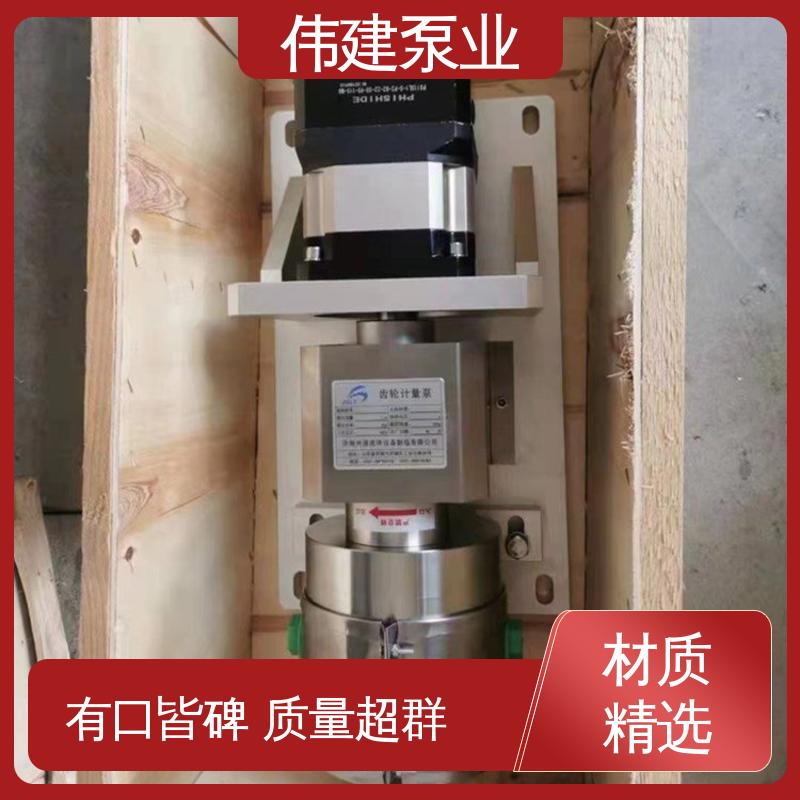 防止拉丝或断流 高粘度物料输送泵 节能设计 伟建生产