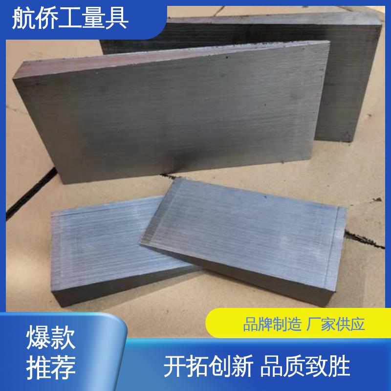 支持定制 厚度可调 数控机床用 Q235斜垫铁 航侨供应