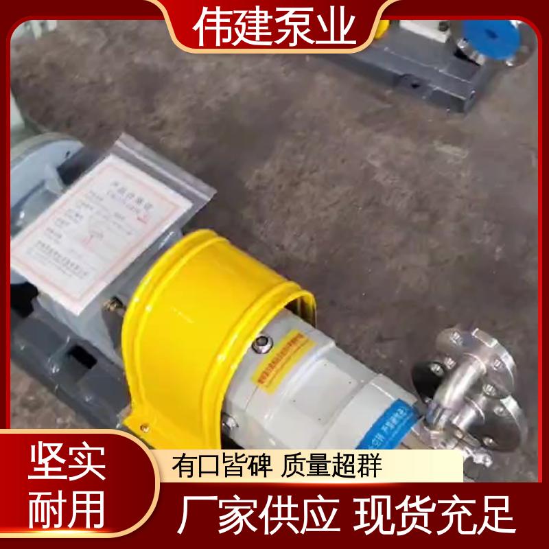 运行噪音小 糖浆电动灌装机 防漏设计 伟建供应
