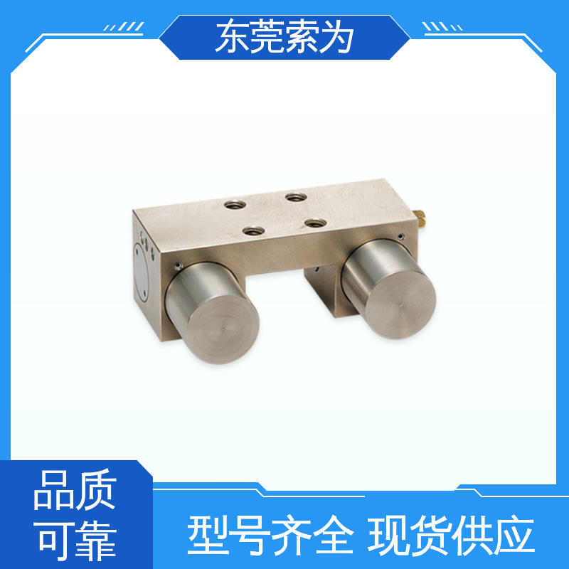 原装正品 锅屋钳制器 锁紧器 固定器 MKS-2007-AR 正规代理商供应