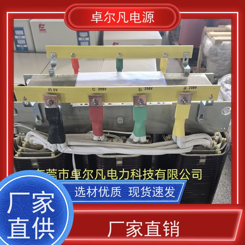 工程机械 出口美国 三相208V变480V UL整机认证 卓尔凡电力