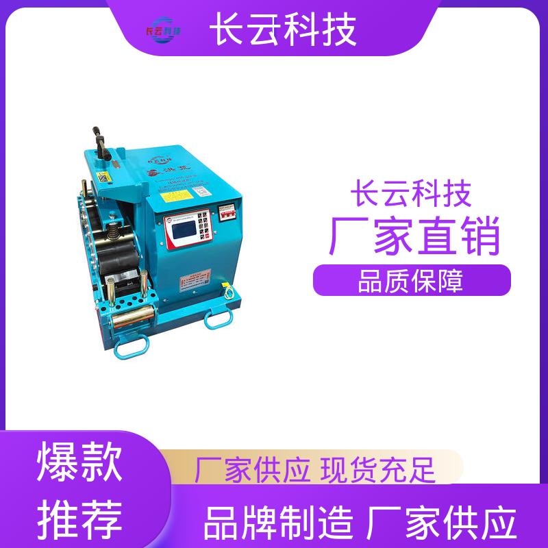 长云科技 便携式电缆输送机 洪荒600双电压 拉缆省力 
