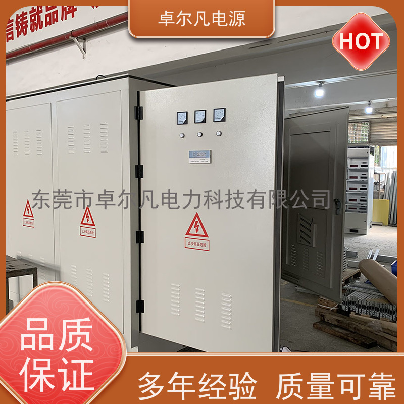 机器人 出口加拿大 三相208V变480V UL变压器 卓尔凡电力
