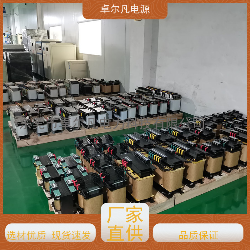 物流分拣机 出口哥斯达黎加 三相208V变480V CSA变压器 卓尔凡电力