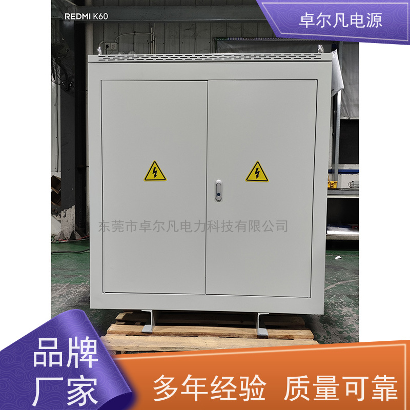 机床设备 出口加拿大 三相208V变480V CSA变压器 卓尔凡电力