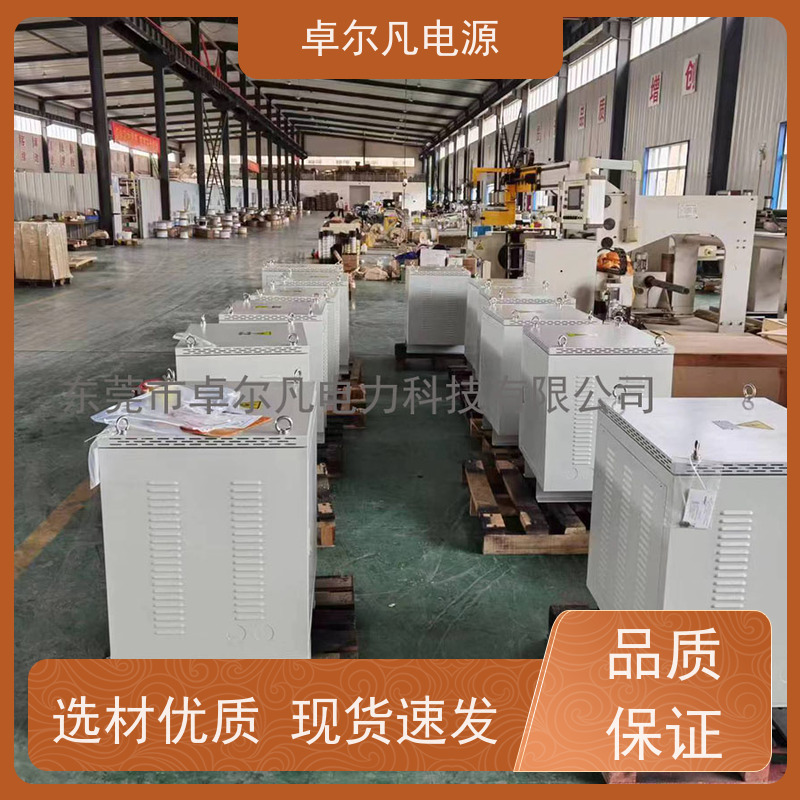 炒菜机 出口美国 三相208V变480V CUL变压器 卓尔凡电力