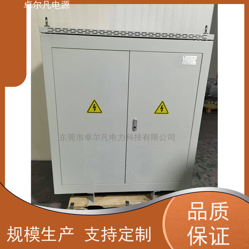 配电工程 出口墨西哥美标 三相208V变480V UL整机认证 卓尔凡电力