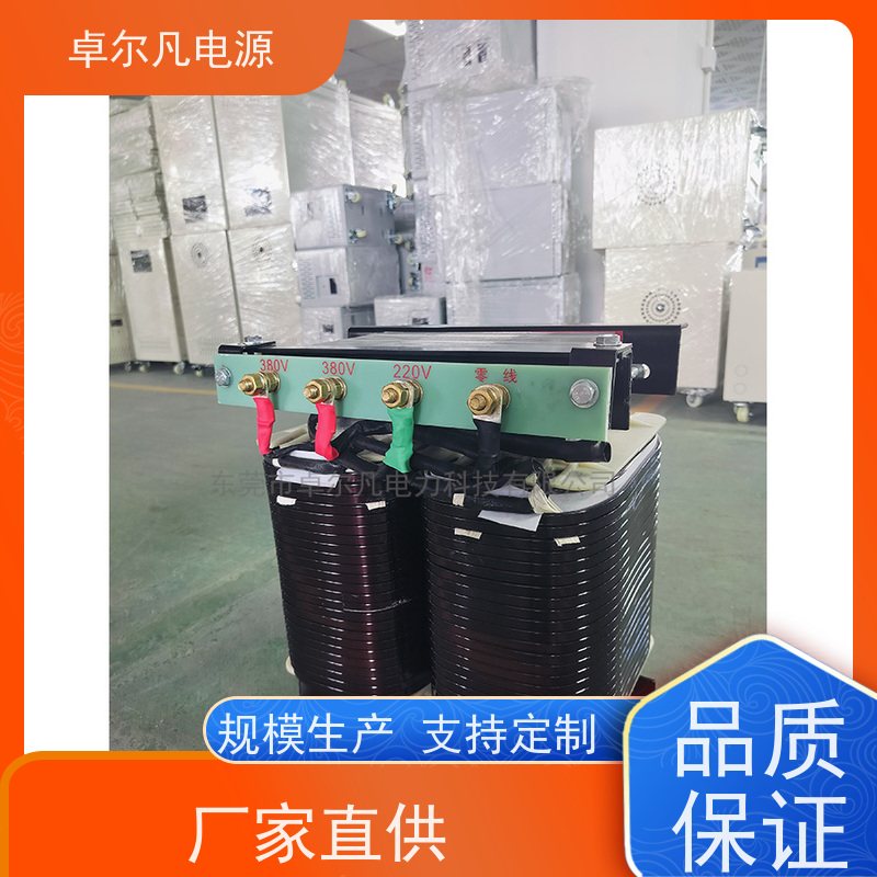 制冷设备 出口美国美标 三相208V变480V UL变压器 卓尔凡电力