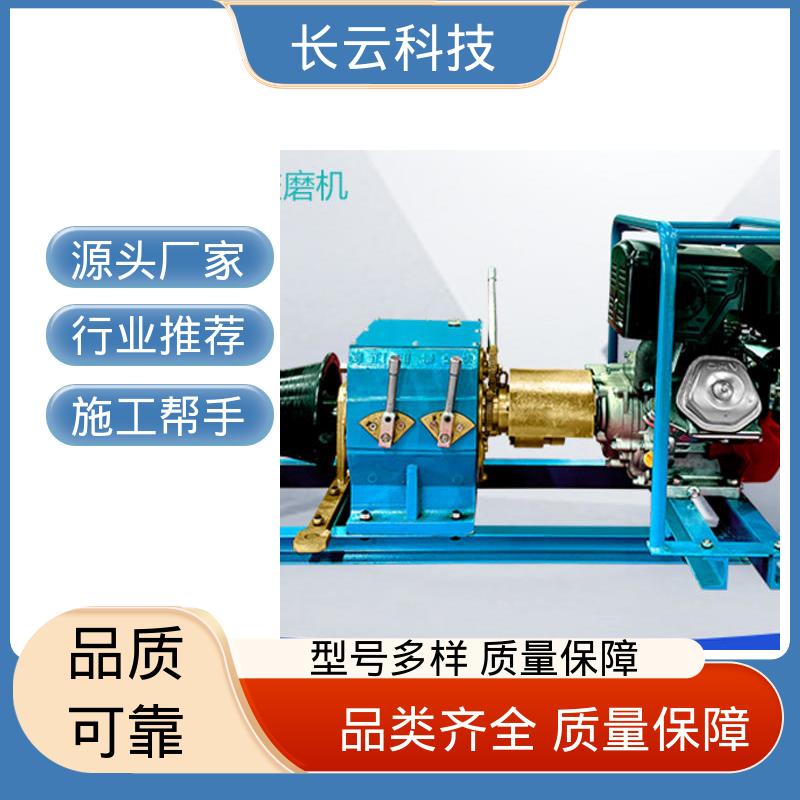 电缆牵引专用绞磨 长云科技 响箭5号汽油版 重载可用 性能稳定 