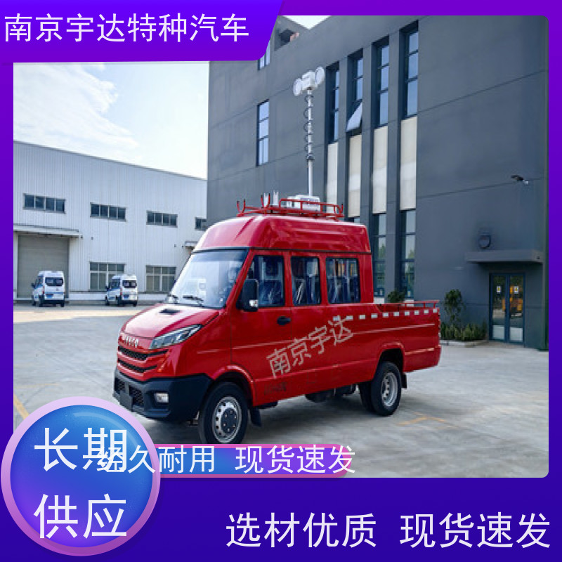 依维柯牌工程车 燃气救险车 6-9座 6-9人 全国质保