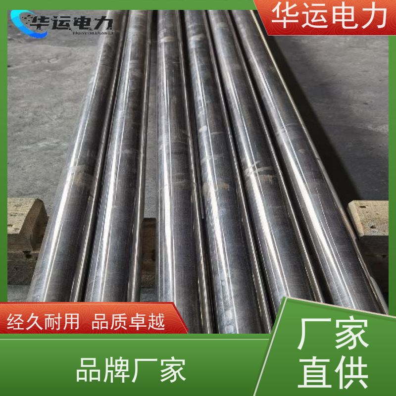 蒸汽吹灰器 内枪管 PS-LL、PS-SL 密封性好 适用克莱德系列配件