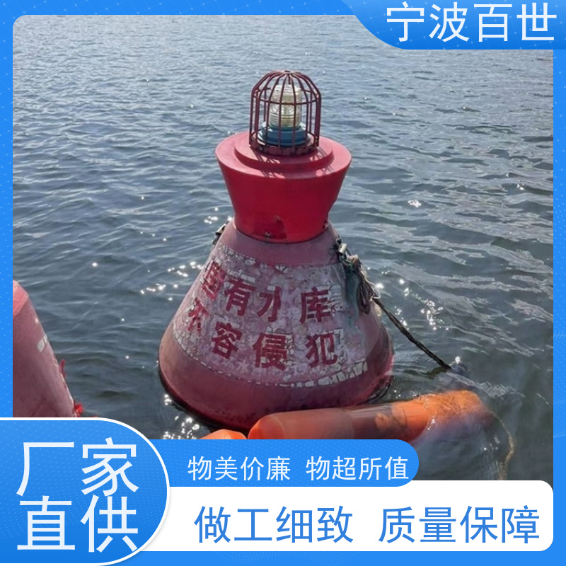百世 核电站周边水域 航道浮标 锚固系统 滚塑工艺