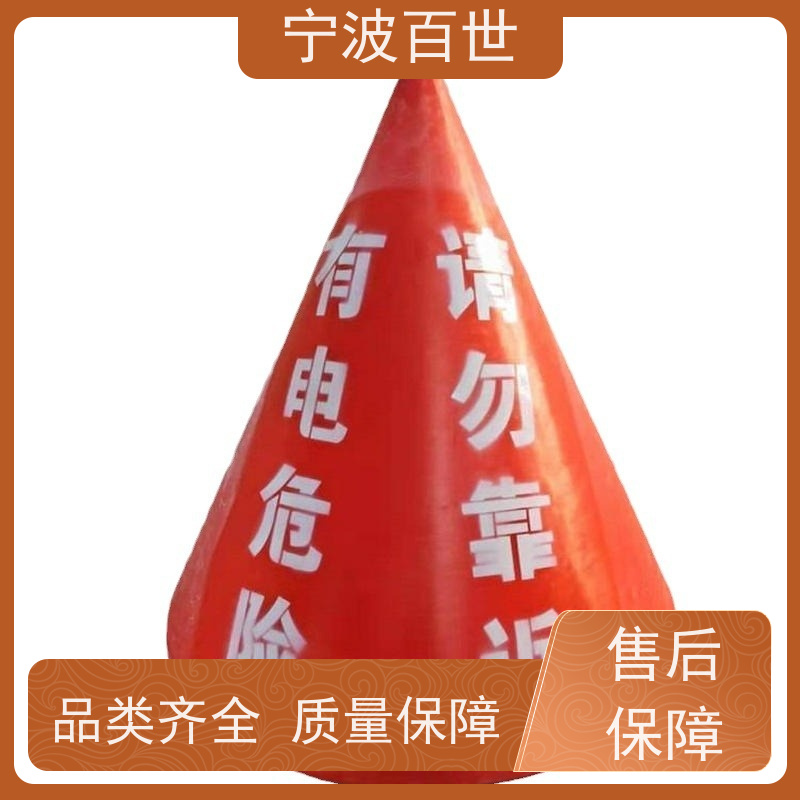 百世 污染区 定制款浮标 潮汐水位预警 方案设计