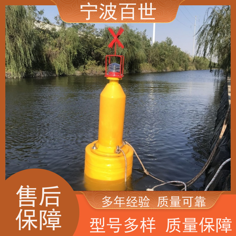 百世 施工区域 警戒浮漂 指示浅滩与暗礁 方案设计