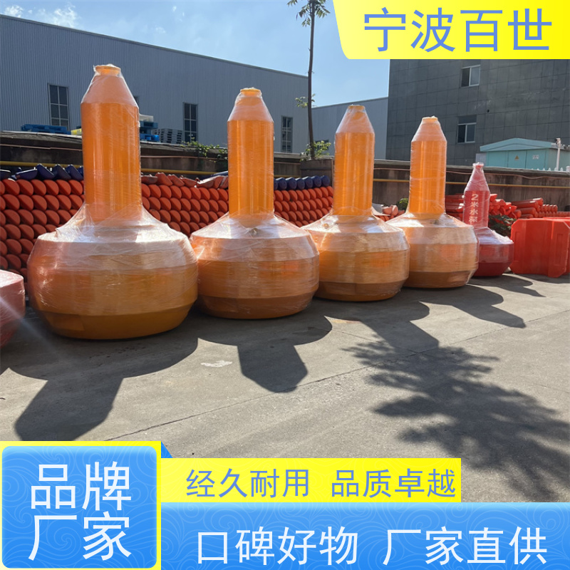 百世 生态保护区 侧面标 指示浅滩与暗礁 性能稳定