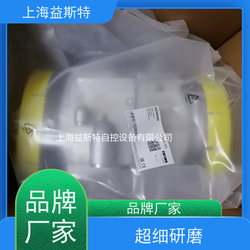 上海益斯特 VGD40 规格齐全适配多行业 厂家直发