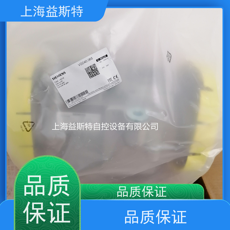 益斯特 西门子阀座 规格齐全适配多行业 可根据工况调整参数