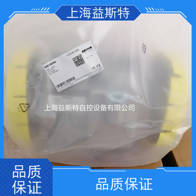 上海益斯特自控设备 电磁阀 规格齐全适配多行业 可根据工况调整参数