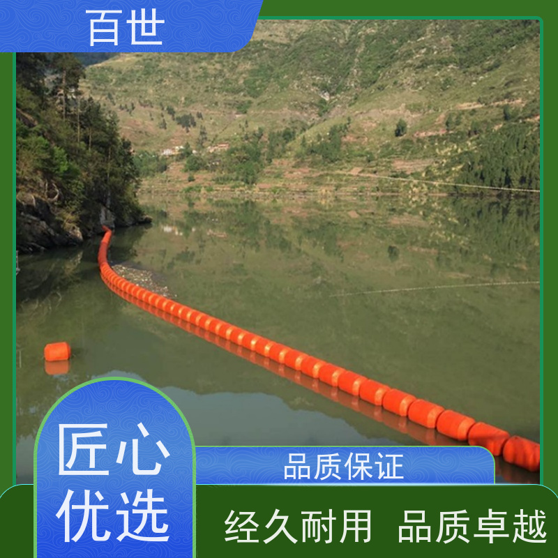 百世 海上工程 拦船浮体 树枝拦截 生态友好材质