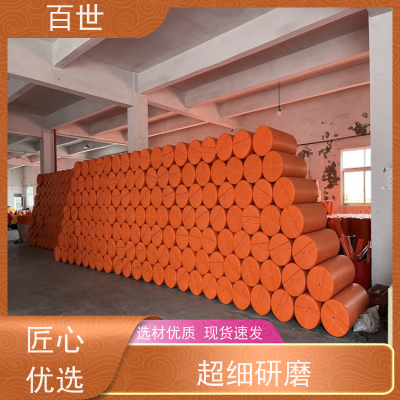 百世 泥石流多发区 拦污浮筒 垃圾拦截 可贴反光条