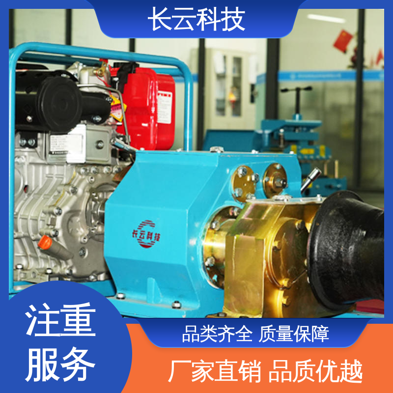 长云科技 缆索架设专用绞磨 响箭5号柴油款 品质好机器 