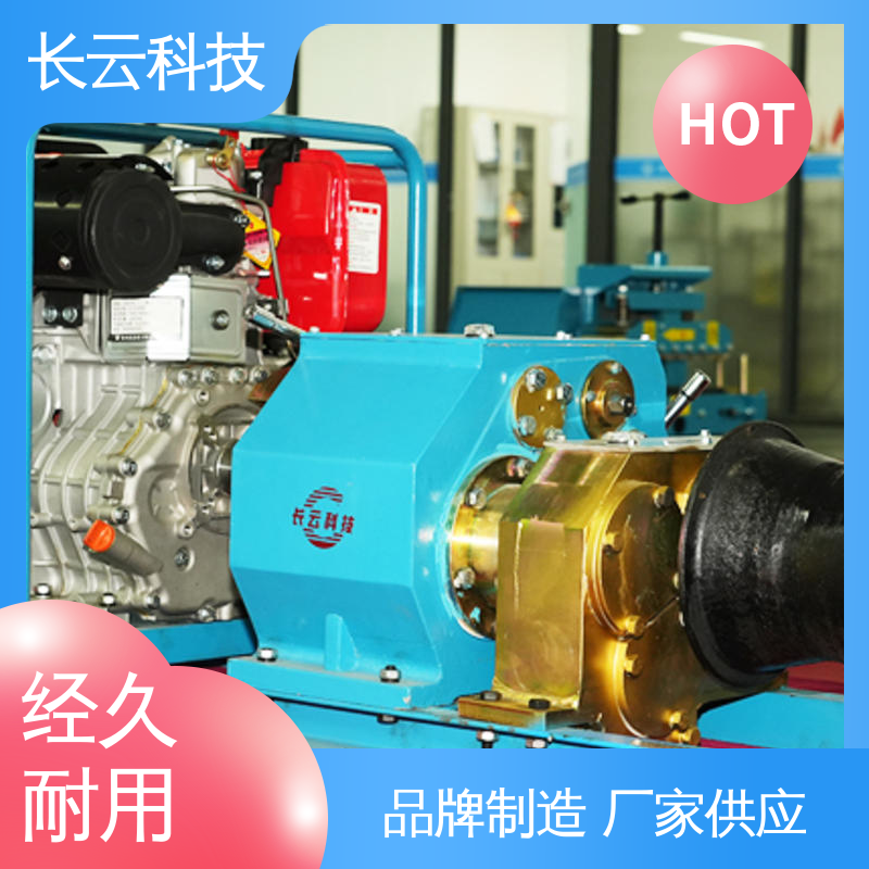 长云 快速机动绞磨 响箭5号柴油款 适用多种工况 