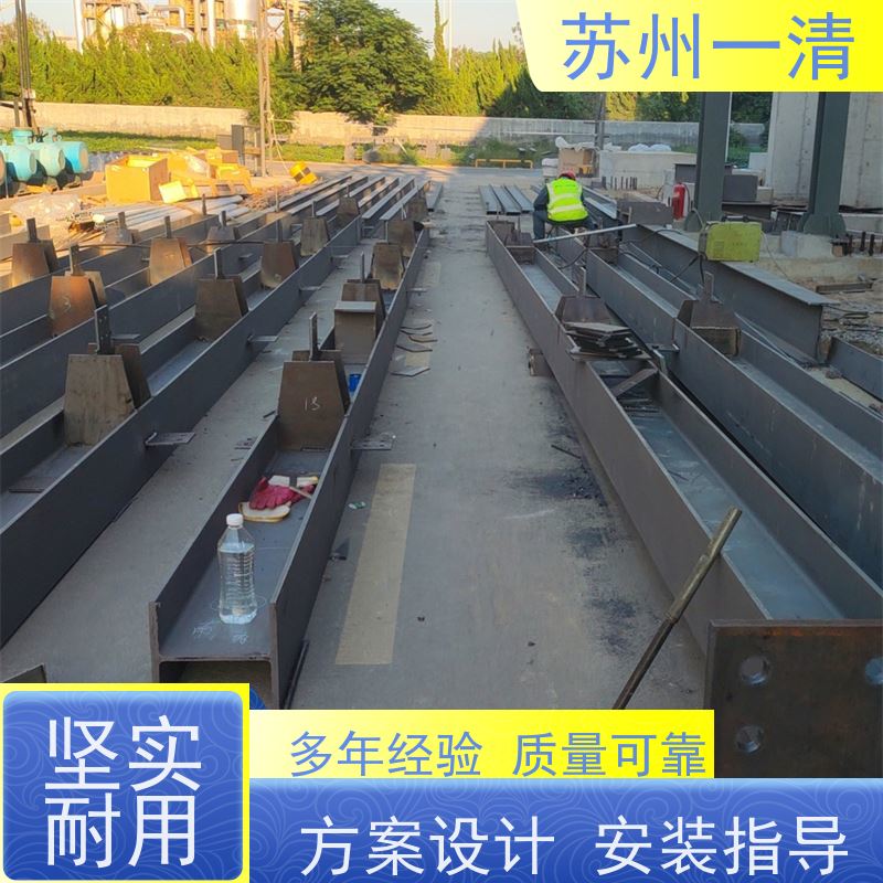 高浓度发酵废水处理 操作方便 耐磨损 运行稳定 自动化生产