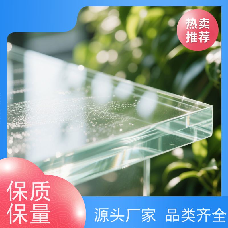 富凯 三水合物锡酸钠 阻燃剂添加 新能源材料核心