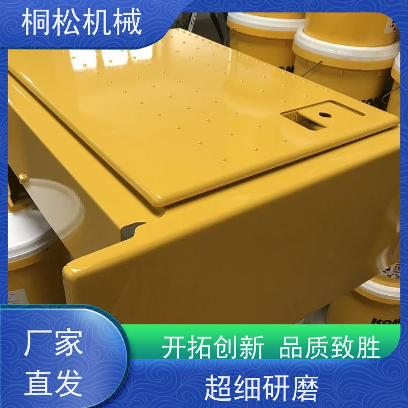 济 宁桐松 适用于PC60 挖掘机盖板底护板 品类齐全 当天发货，包装完好