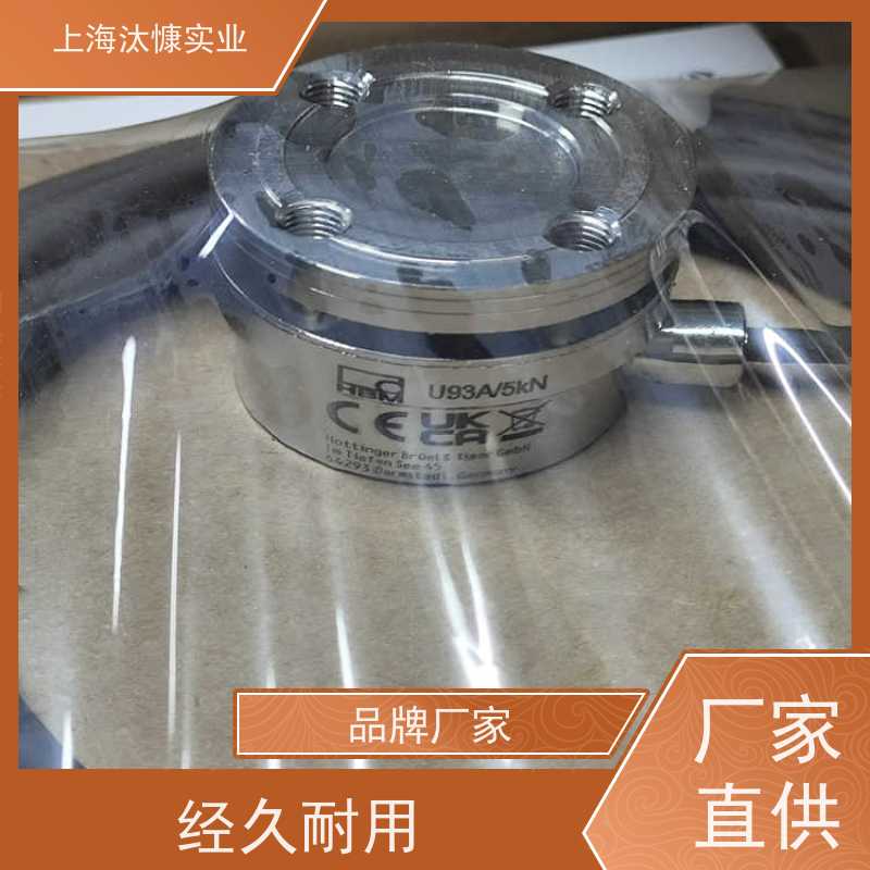 HBM德国动态测量称重传感器1-BM40IE品质 直发全国