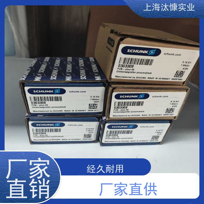 HBM德国高精度力传感器1-S2M/20N-1原厂直采 库存发售