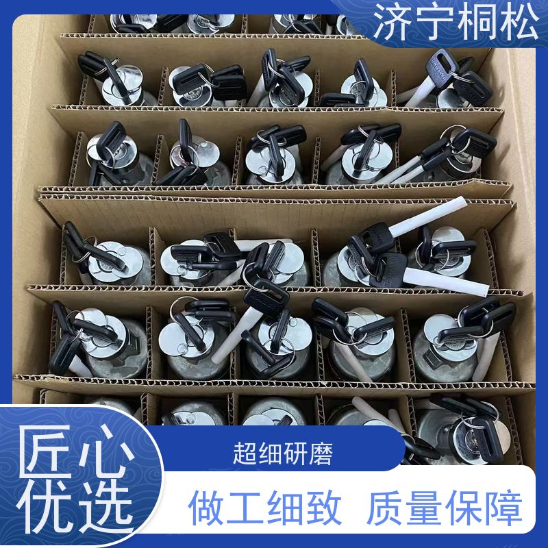 济 宁桐松 PC70-8 橡胶保护套 原厂配件 当天发货