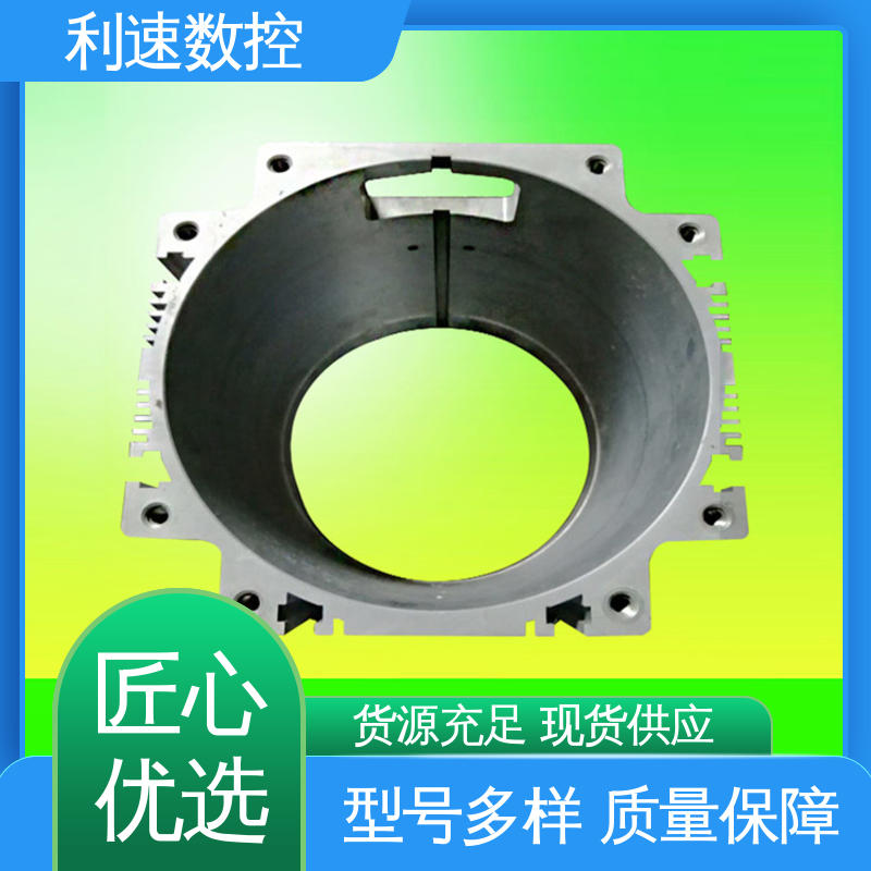 pcb数控钻孔机 配件可定制 源头厂家 拥有极大的过载能力 利速机械