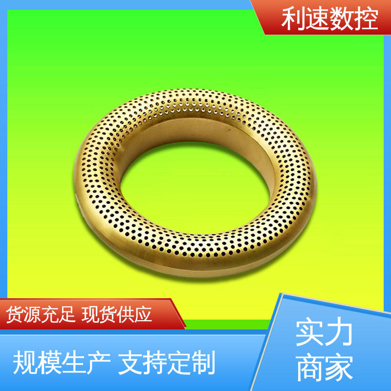 利速机械 数控钻孔机视频 质量保障 源头厂家 拥有极大的过载能力