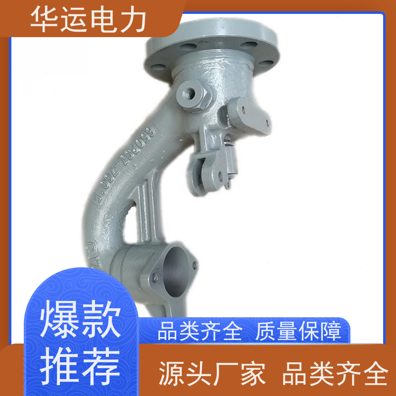 鹅颈阀 G9B 炉膛清灰 适用性广泛 戴蒙德系列配件