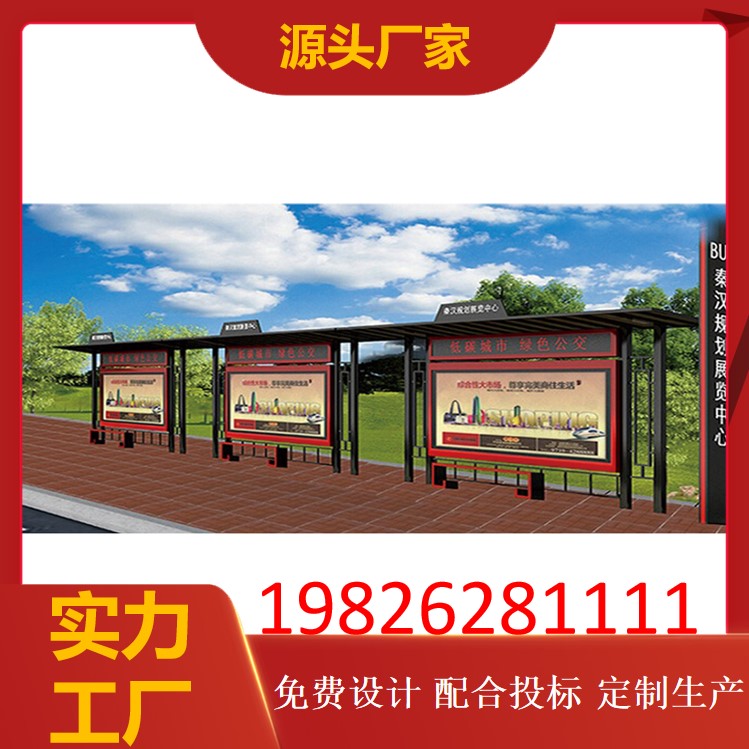 图7