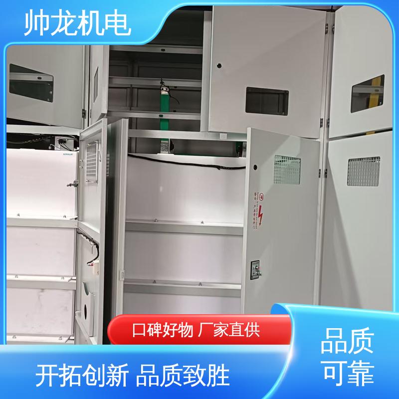 河 北 软启动控制柜 满足不同客户需求 节能降耗 保护电机 绕线式大功率