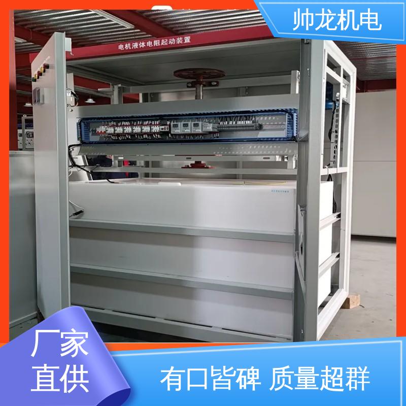 制氧设备厂 高/低压起动器 运行稳定 平稳可控 满足不同客户需求 湖 南