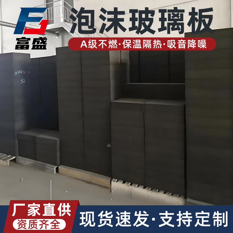 图6