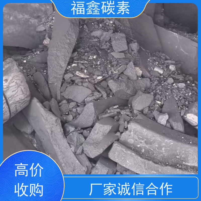 现结收石墨碳棒 模具材料电极 24小时在线 福鑫碳素