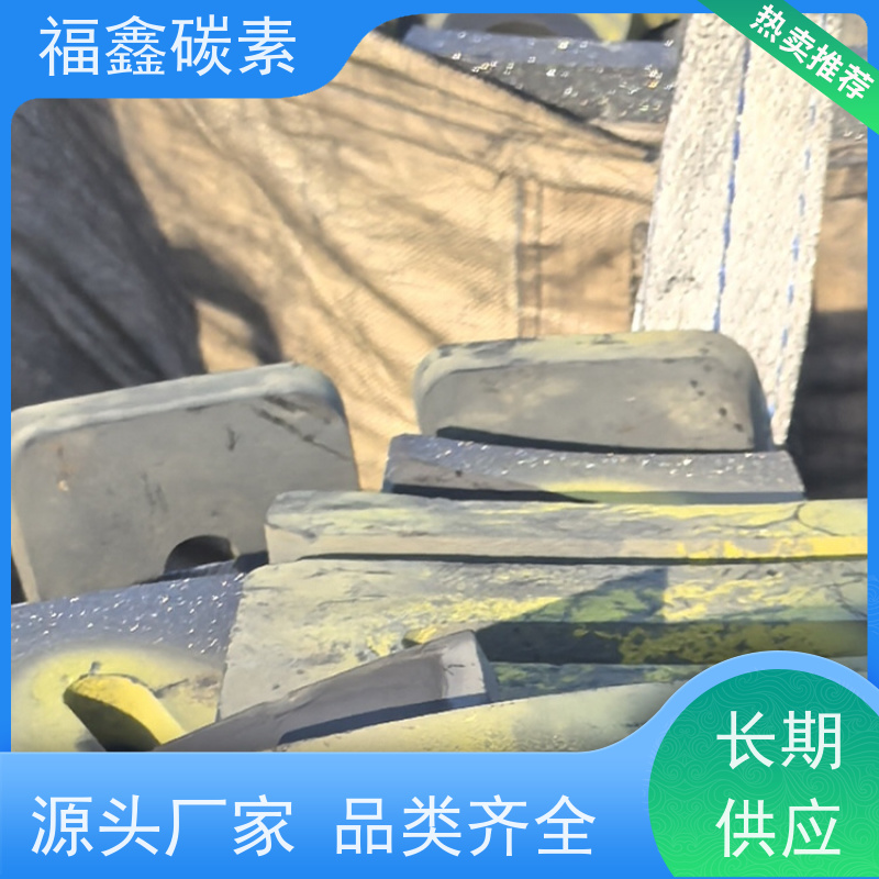 石墨冷凝器回收 源头工厂 24小时在线 福鑫碳素