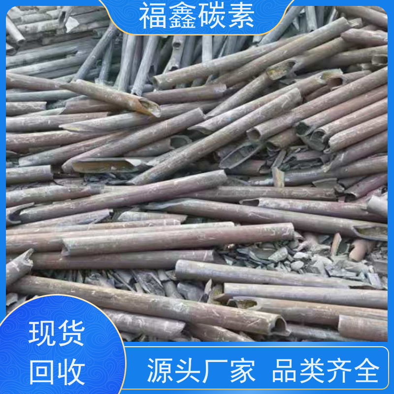 石墨冷凝器回收 上门估价收购 现场结算 福鑫碳素