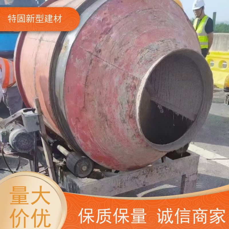 特固 高强灌浆料 施工便捷 省时省力 长期生产供应