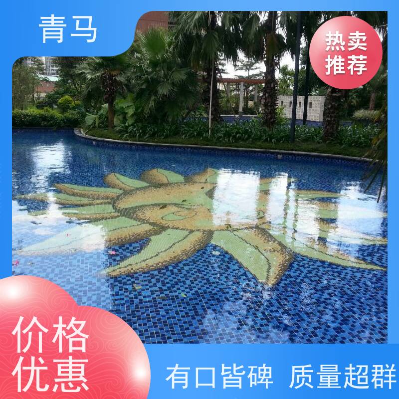 青马 温泉游泳池 适用于健身俱乐部 现代简约 多种颜色