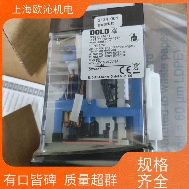 德国DOLD多德绝缘监视器0054462支持视频验货