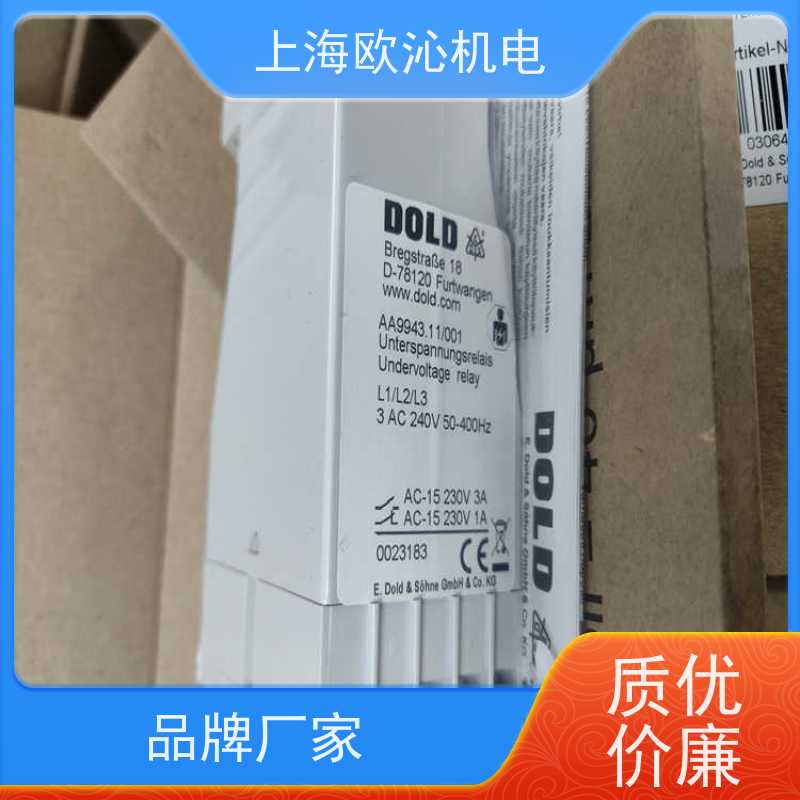 德国DOLD多德测量继电器0047135产地直供 货期及时