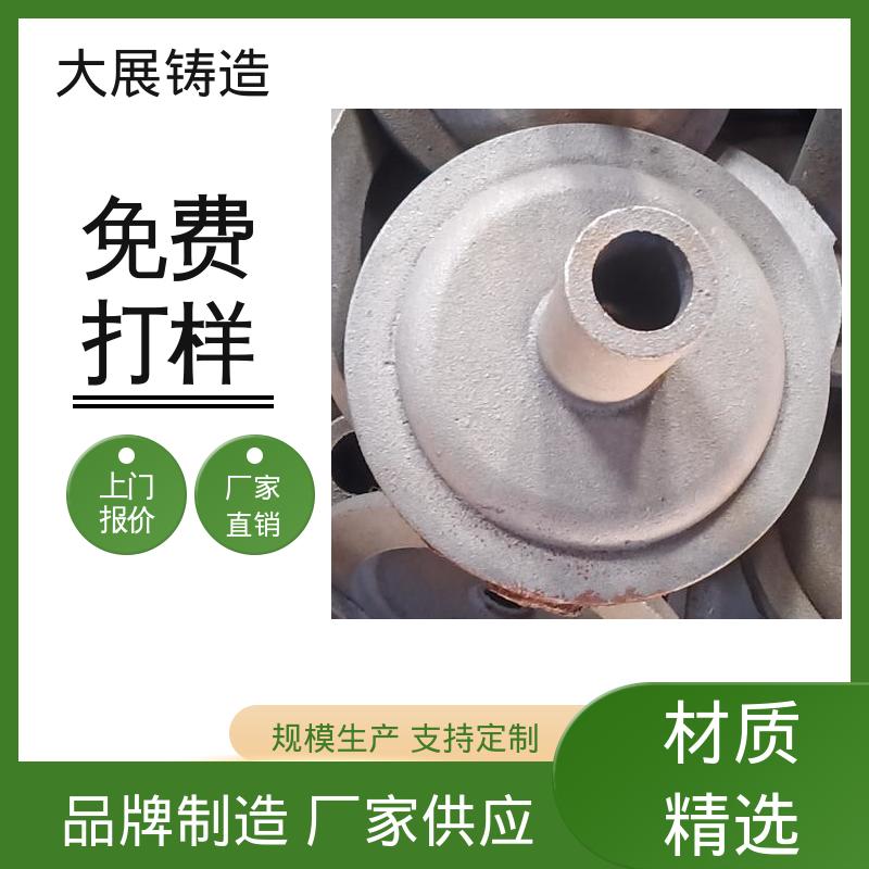 来图定制加工 压强度高 车床主轴箱 球铁铸配件 大展供应
