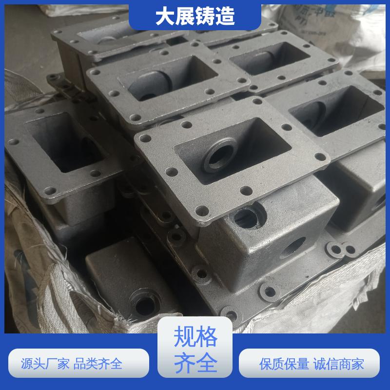按需定制 高频淬火 大型树脂砂铸件 一体式轴承座 大展供应
